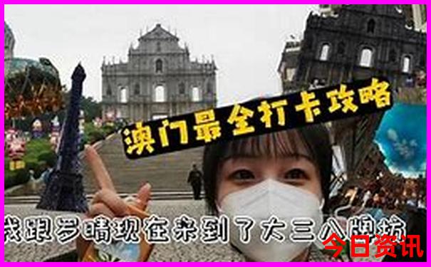 四川旅游景点排名前十名