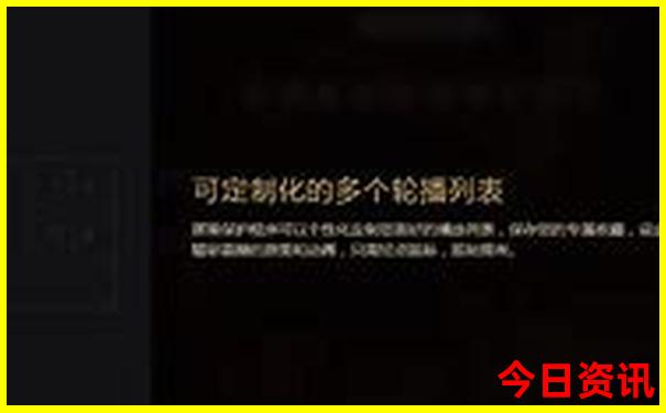惠泽天下58hzcc资料