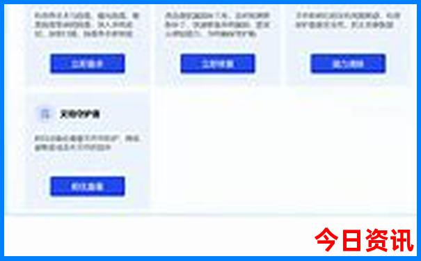 曲靖市区景点最值得去的地方