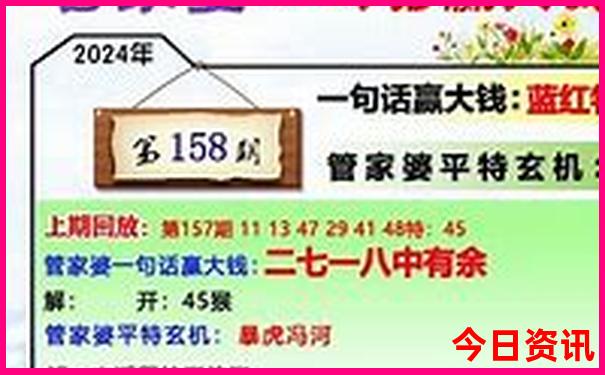 鸡公山旅游攻略必玩的景点