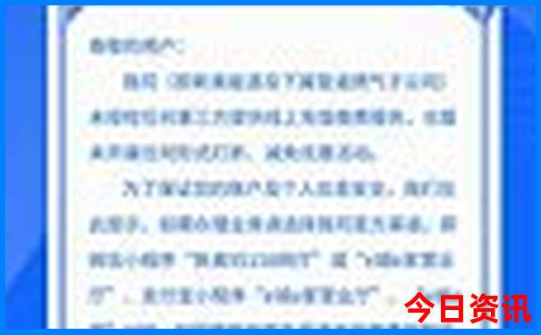 河内旅游攻略必去景点